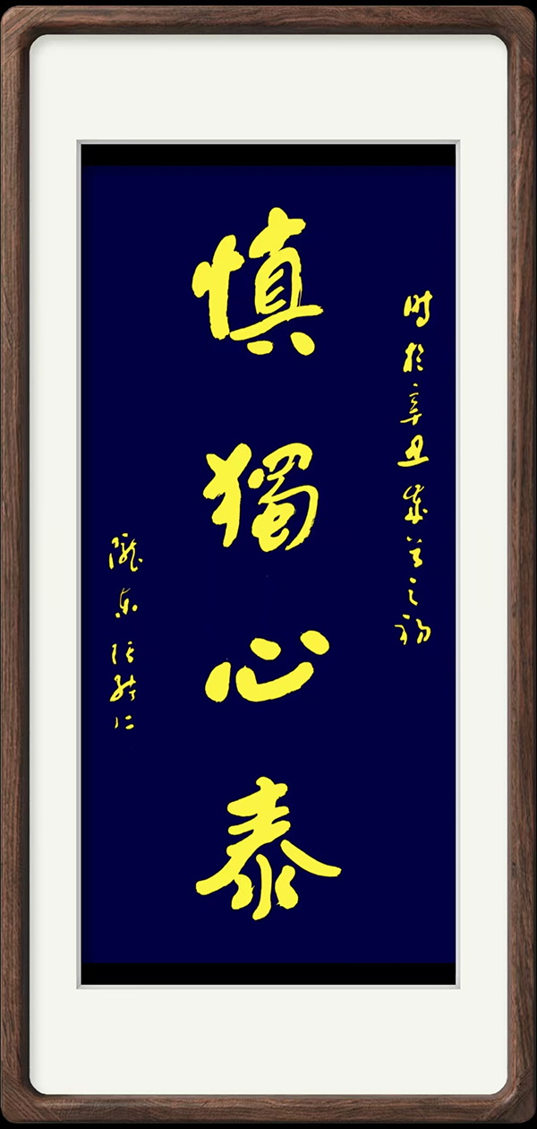 《国际聚焦》声名远扬的艺术家·张绪仁