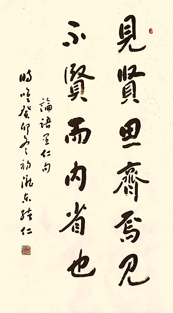 《国际聚焦》声名远扬的艺术家·张绪仁