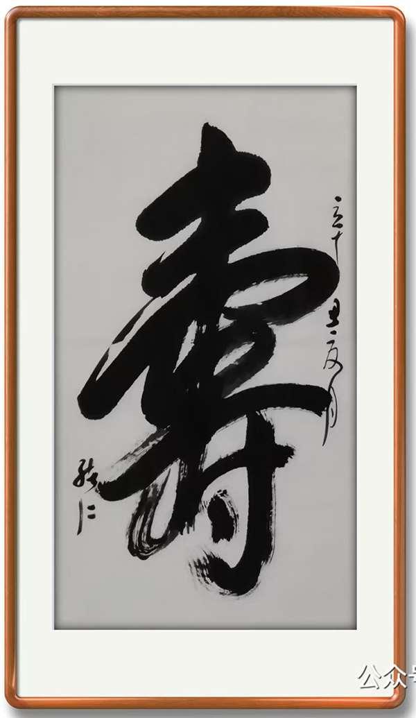 《国际聚焦》声名远扬的艺术家·张绪仁