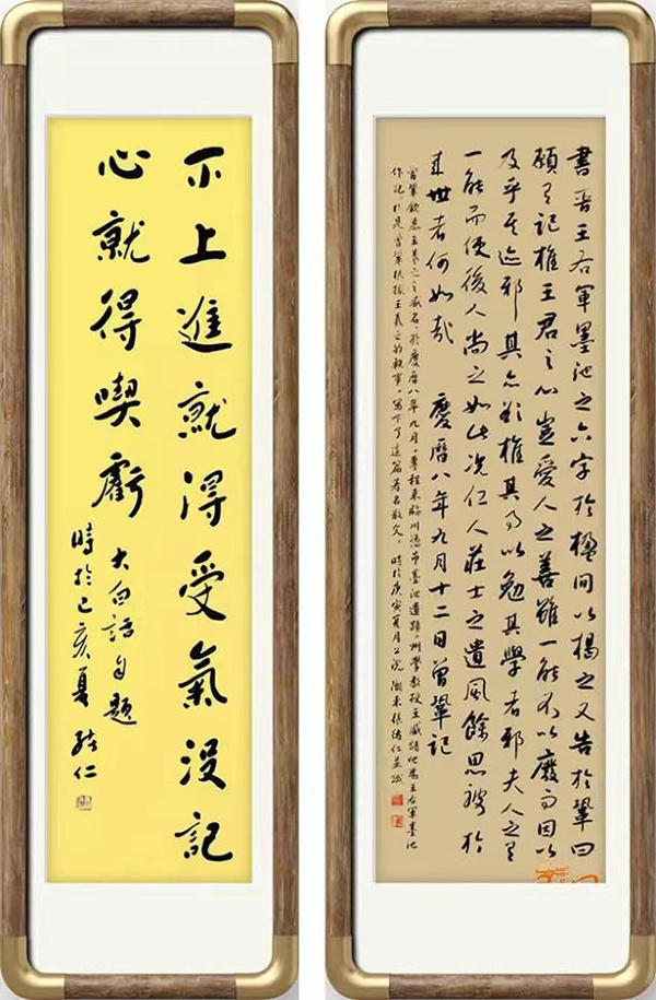 《国际聚焦》声名远扬的艺术家·张绪仁