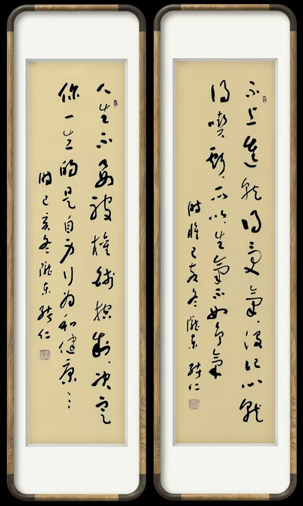 《国际聚焦》声名远扬的艺术家·张绪仁