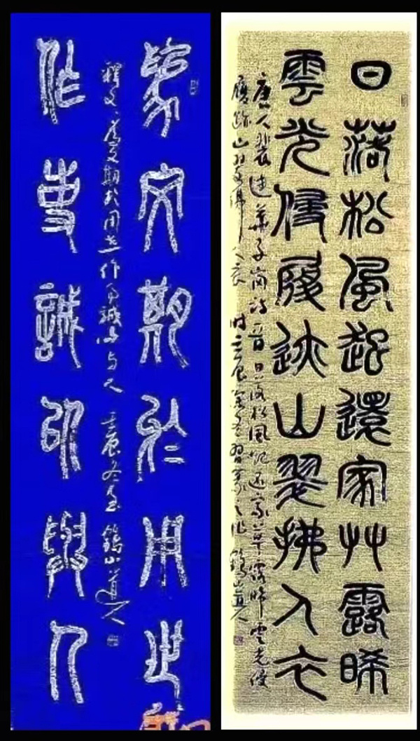 《国际聚焦》声名远扬的艺术家·张绪仁