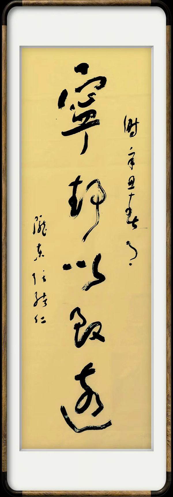 《国际聚焦》声名远扬的艺术家·张绪仁