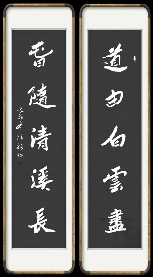 《国际聚焦》声名远扬的艺术家·张绪仁