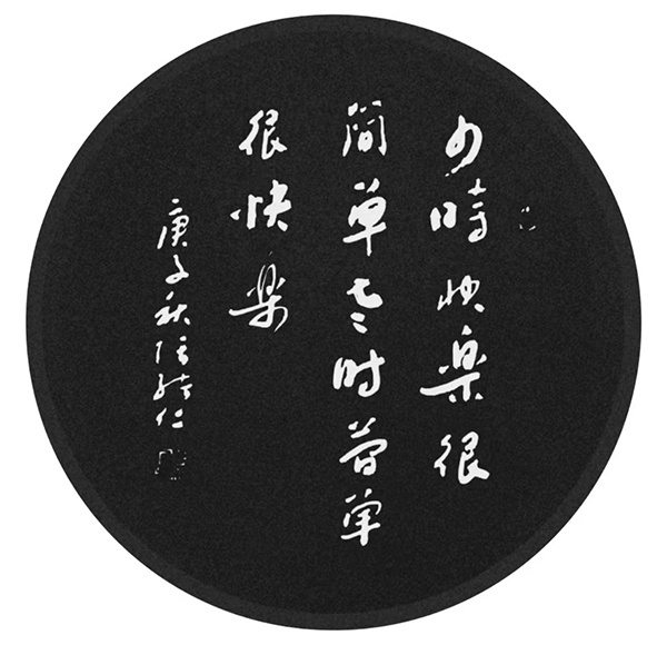 《国际聚焦》声名远扬的艺术家·张绪仁