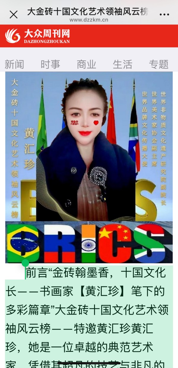 ޲̳繲ͬĻƻ