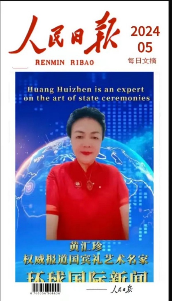 ΢ͼƬ_20250408114640.jpg