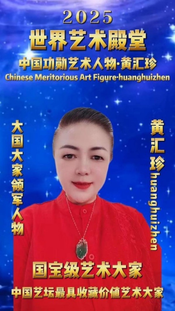 ΢ͼƬ_20250408114633.jpg