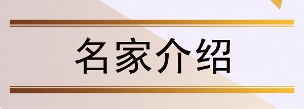йĽһ̳⺣