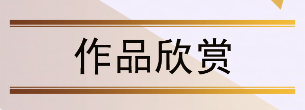 йĽһ̳⺣