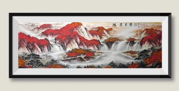 国际高峰艺术大家终身成就领袖奖——彭义浔