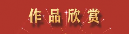 《点亮名家》最具广为流传艺术家;戴玉春