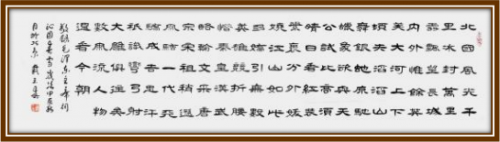 《点亮名家》最具广为流传艺术家;戴玉春