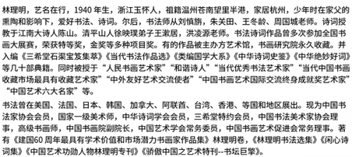 ������ʮ����ܶ�����ʱ���߶�ʱ���ȷ����������