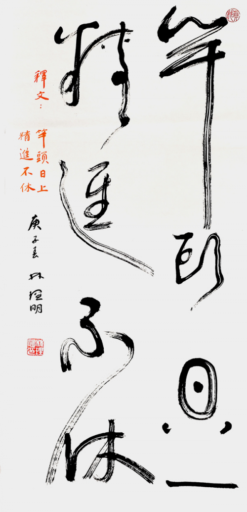 ������ʮ����ܶ�����ʱ���߶�ʱ���ȷ����������