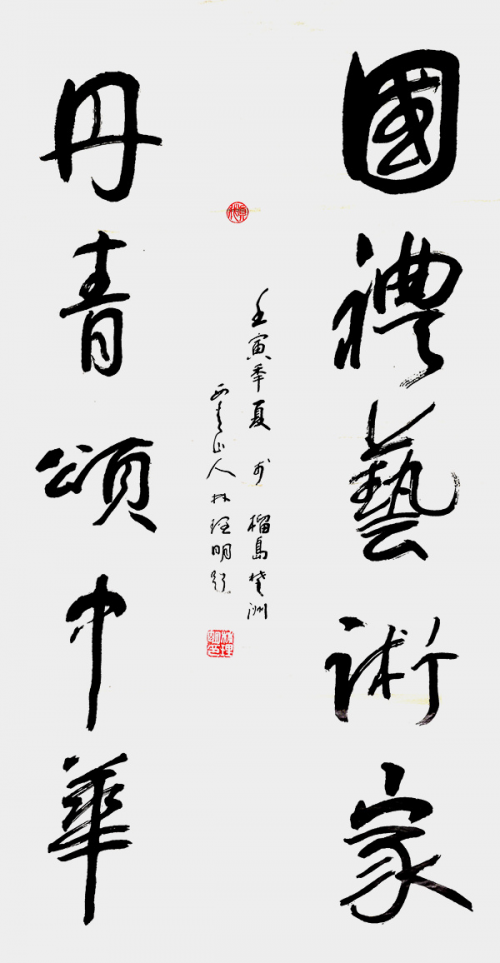 ������ʮ����ܶ�����ʱ���߶�ʱ���ȷ����������