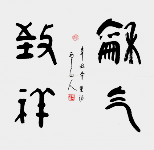 ������ʮ����ܶ�����ʱ���߶�ʱ���ȷ����������