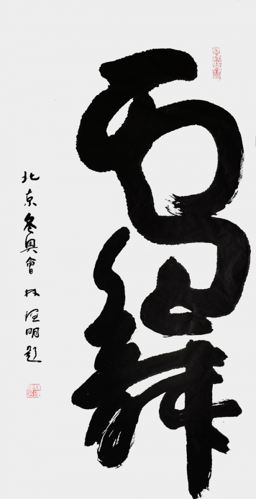 ������ʮ����ܶ�����ʱ���߶�ʱ���ȷ����������