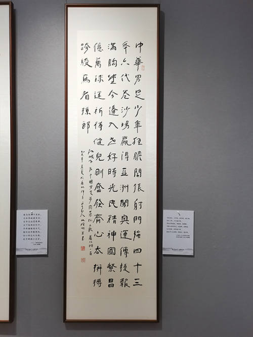 ������ʮ����ܶ�����ʱ���߶�ʱ���ȷ����������