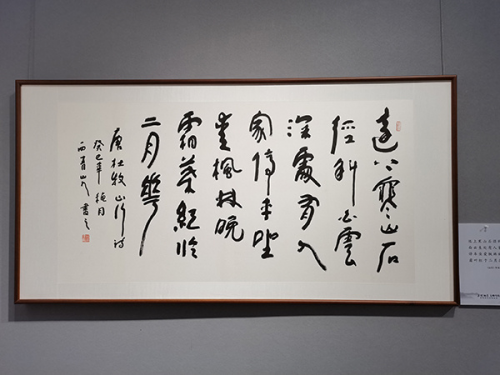 ������ʮ����ܶ�����ʱ���߶�ʱ���ȷ����������