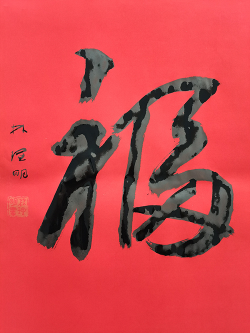 ������ʮ����ܶ�����ʱ���߶�ʱ���ȷ����������