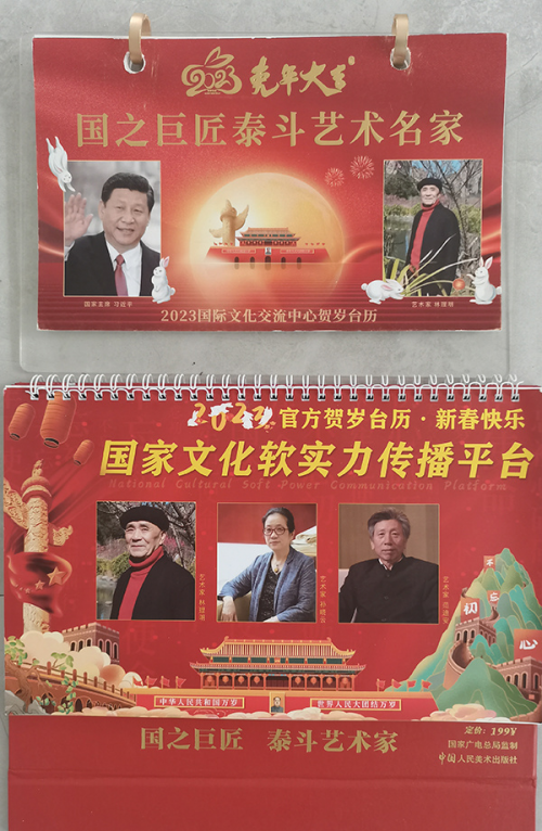 ������ʮ����ܶ�����ʱ���߶�ʱ���ȷ����������