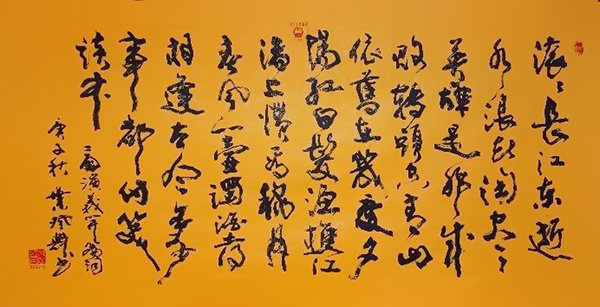 ���ٹſ��¹����Ի͡�����������Ҷ�ǿ�