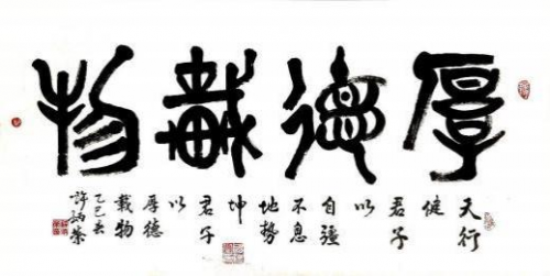 �����١����ʲ����������ղؼ�ֵ���а�