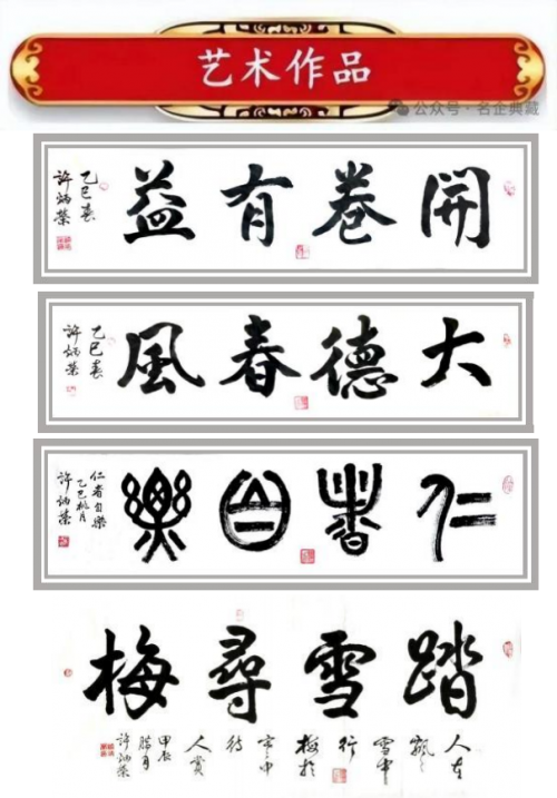 �����١����ʲ����������ղؼ�ֵ���а�