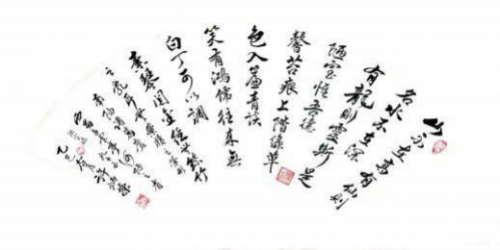 �����١����ʲ����������ղؼ�ֵ���а�