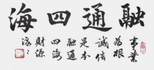 �����١����ʲ����������ղؼ�ֵ���а�