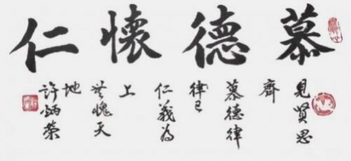 �����١����ʲ����������ղؼ�ֵ���а�