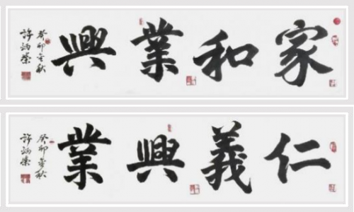 �����١����ʲ����������ղؼ�ֵ���а�