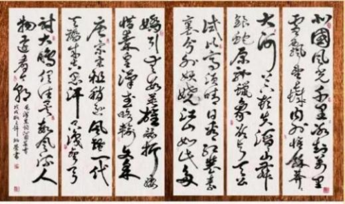 �����١����ʲ����������ղؼ�ֵ���а�