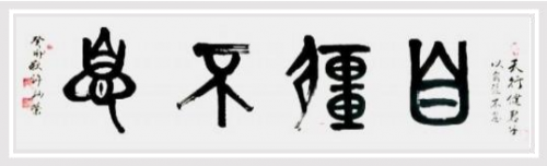 �����١����ʲ����������ղؼ�ֵ���а�