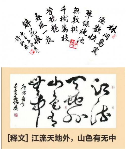 �����١����ʲ����������ղؼ�ֵ���а�