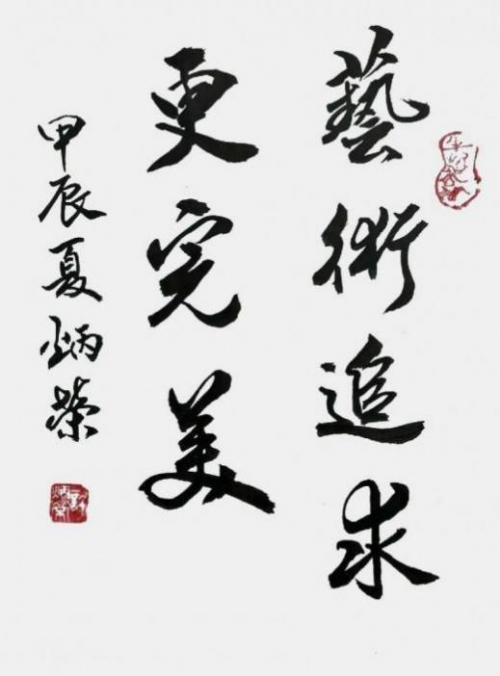 �����١����ʲ����������ղؼ�ֵ���а�