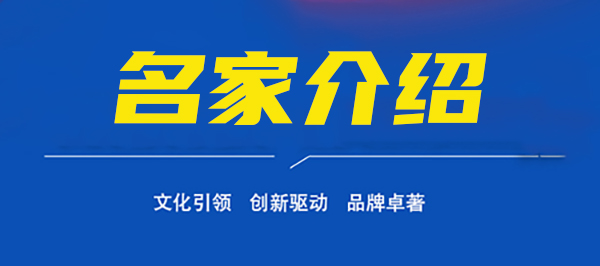 �����������ᡷ�����ر��Ƽ������Һ�Ԫ��