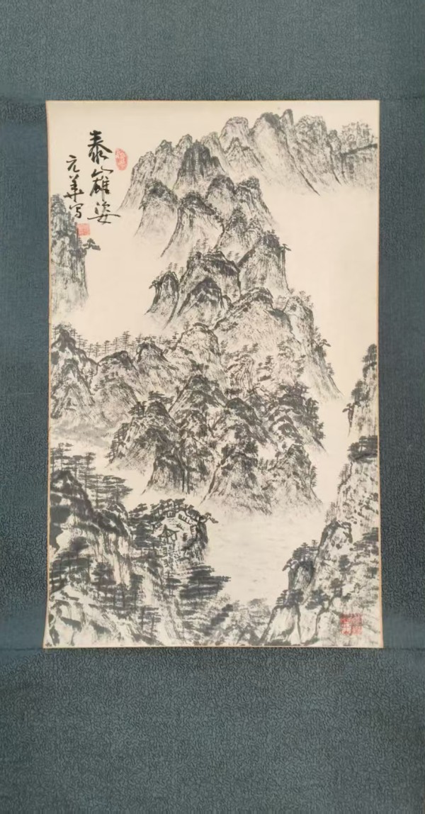 �����������ᡷ�����ر��Ƽ������Һ�Ԫ��