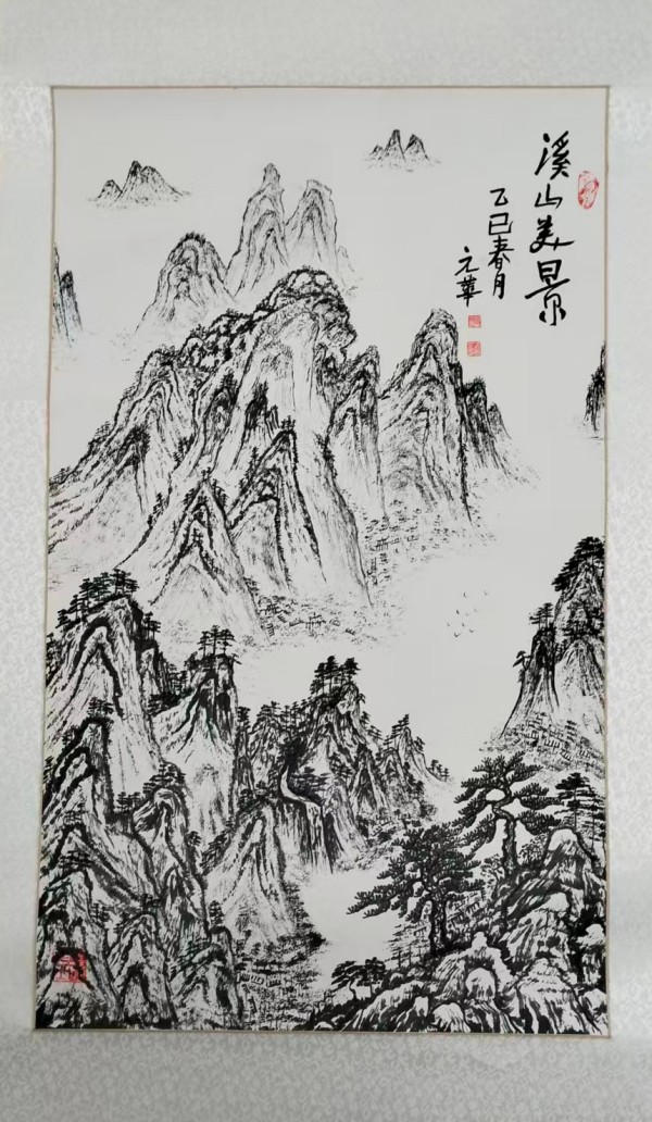 �����������ᡷ�����ر��Ƽ������Һ�Ԫ��