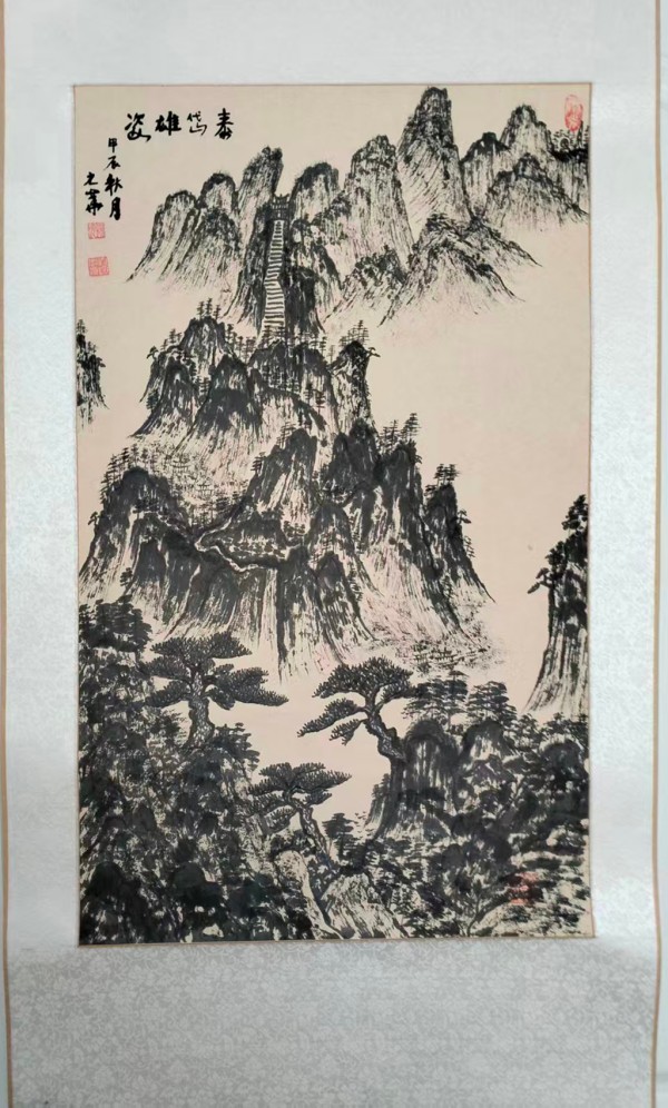 �����������ᡷ�����ر��Ƽ������Һ�Ԫ��