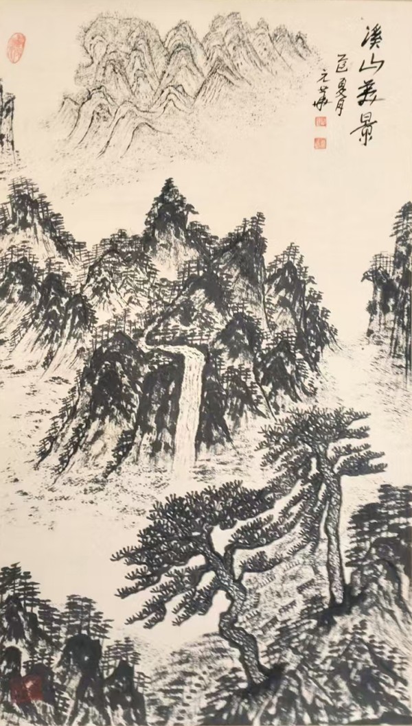 �����������ᡷ�����ر��Ƽ������Һ�Ԫ��